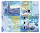 Kuwait 20 Dinars 2014 P 34 Unc New Banknote