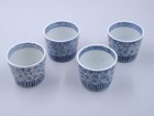 Early Edo Sake Soba Cup Japan Japanese Sometsuke Antique 19th Century