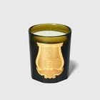 Cire Trudon Candle Jos  phine Floral Garden Classic 9 5 Oz New In Box