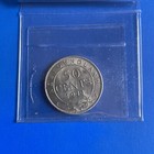1911 Newfoundland 50 Cent Iccs Graded Au-55 Pre-confederation Half Dollar