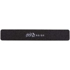 10pcs -  Jumbo Double-sided Emery Nail File For Manicure Pedicure Natural And