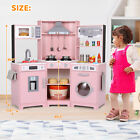 Kids Corner Cooking Pretend Play Kitchen Set Wooden Playset Toddler Toys Gifts