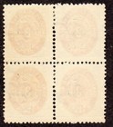 Block Of 4 Danish West Indies 24  Ptg  Ix  Positions 25  26  35  36  Unused  hh