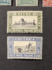 Italian Colonial Eritrea 1930 Sc  119-124  127-128 Mvlhog Lot Of 8 Stamps
