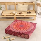 Square Hippie Mandala Floor Pillow 32 x 32  Square Pillow Cover Maroon Multi_s