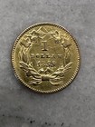 1855  1 Small Head Indian Princess Gold Dollar Coin Type 2 1 7g