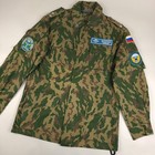 Vintage Russian Army Jacket Vsr-93 Dubok Camouflage Camo 48-3 Patches 3 Stars