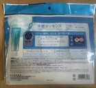 Kao Biore Uv Aqua Rich Watery Essence Sunscreen Spf50 pa     70g Made In Japan