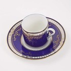 Titanic Replica First Class Cup   Saucer Set Porcelain White Star Line New