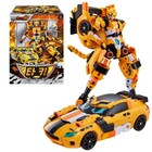 Metal Cardbot W Tachy Cheetah Transformer Robot Car Samg Korean Action Figure