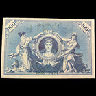 2x 1908 Germany 100 Mark Wwi Era Pre Wwii Banknote World Paper Money Kaiser