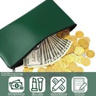 3 Pcs Security Bank Deposit Money Bag Zippered Leather Cash Check Wallet