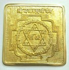 Baglamukhi Yantra Yantram To Get Protection Against Your Enemy Energized