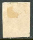 British India 1854 Qv   p Blue Die 1 Sg  2 Vfu H496