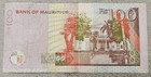 Mauritius          100 Rupees Banknote 2017  p 56f 