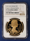 2012 G Plated Silver Proof   5 Coin  diamond Jubilee  Ngc Graded Pf70 With Case