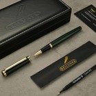Beiluner Luxury Rollerball Pen  Stunning 1 Count  pack Of 1    green And Gold