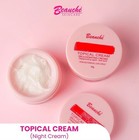 3 Pack Beauche Topical Cream New Sealed Free Shipping