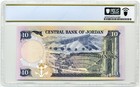 1975-92 10 Dinars Central Bank Of Jordan  Third Issue - Pcgs Choice Unc64 Ppq