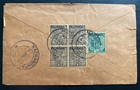 1940 Maubin Burma Commercial Registered Cover To Nachanduppatti
