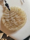 Hand Carved Jadeite Stone Necklace