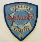 Vintage Hawkeye Private Security Merced City Callifornia Patch Unused
