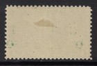 Scott 617- Mh- 1c Washington At Cambridge  Lexington Concord Issue- Unused Mint