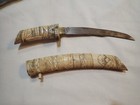 Antique vintage Japanese Carved Tanto Sword Blade Katana Set Of 2