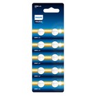 Philips 1 5v Lr44 Button Cell Alkaline Battery Ag13 A76 357 Watch Calculator 40x