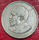 Very Nice 1966 Kenya One Shilling Coin-mar166