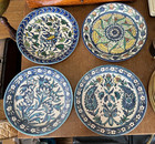 Lot Of 4 Hand-painted Jerusalem 9 1 2 Inch Plates