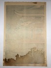 Tsuchiya Koitsu Woodblock Print asakusa Kannondo Temple 1933 Doi Print Shop