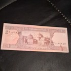 Afghanistan Banknotes 1 Afghani 1996 Da Afghanistan Bank Uncertified Ungraded