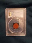 Y-13a 1945 Pcgs Ms 63 China Manchukuo Fen Red Fiber