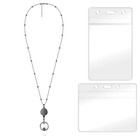 Black Chain Retractable Reel Clip Badge Holder Id Card Key Neck Strap Lanyard