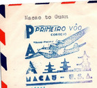 Macao 1937 Macao To Guam  backstamp  Ffc 1st Flight Clipper Cover W proper Cache