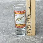 Stolichnaya Russian Vodka Shot Glass - 2 Fl  Oz  -  4 1 8  Tall