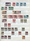 Hungary Early modern Mnh Mh Red X Sheets Dues Occupation ap 350   goy 3848