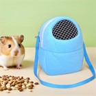 3 Pcs Small Pet Carrier Hamster Carrying Case Bag For Pets Breathable