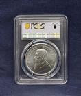 2025 South Africa 1 Oz  Silver Krugerrand Pcgs Ms69 F s 