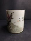 Chinese Pastel Porcelain Hand Painted Exquisite Eight Immortals Brush Pots 7067