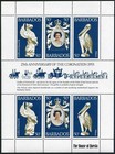 Queen Elizabeth Ii Coronation-25  1978  Full Collection Of 21 Sheets 