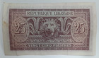1948 Lebanon 25 Piastres Banknote P-42 Very Fine Plus