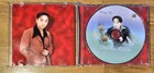 Vietnamese Music Cd - Ao Em Chua Mac Mot Lan - Truong Vu
