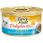  12 Pack  Purina Fancy Feast Delights With Cheddar Wet Cat Food   3 Oz Can