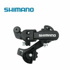 Shimano Tourney Rd-tz31a 6 7 Speed For Mtb Mountain Bike Bicycle Rear Derailleur