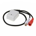 Adjustable Sensitivity Wide Range Covert Microphone Mic For Cctv Camera Dvr