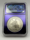 1997 Hk Cn T 1 Hong Kong Returns To China Night-time Ngc Pf 69 Ultra Cameo