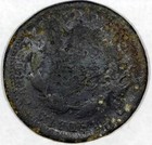 1860 New York City Merchant Token Samuel Black Electrotyper  aa44