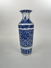 Chinese Late Qing Dynasty Kangxi Mark Blue And White Porcelain Vase 18-19th C